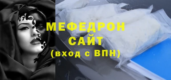 ПСИЛОЦИБИНОВЫЕ ГРИБЫ Волосово